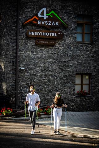 Hotel kupon, wellness kuponok, 30-60%-os kedvezménnyel 013 thumbnail